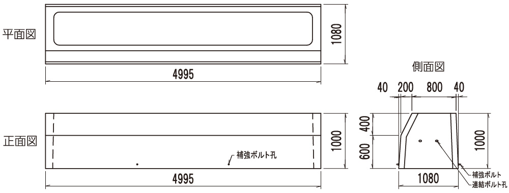 クレーバベース500S A型の図面
