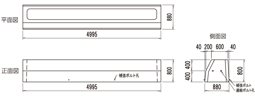 クレーバベース500S B型の図面
