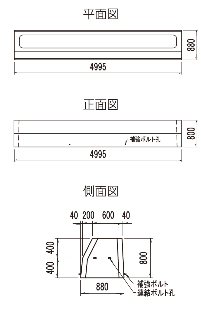 クレーバベース500S B型の図面