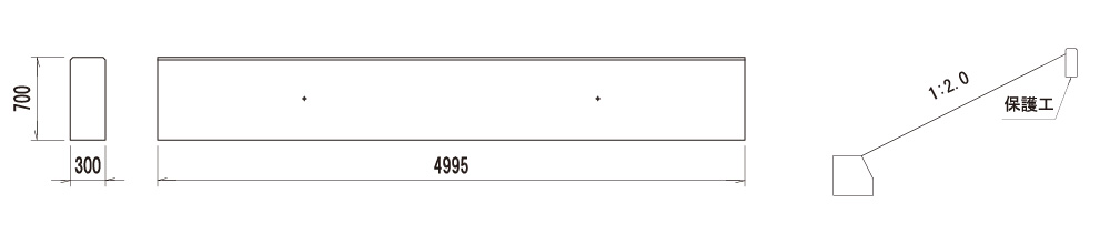 保護工A型の製品図面