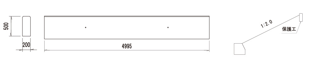 保護工B型の製品図面