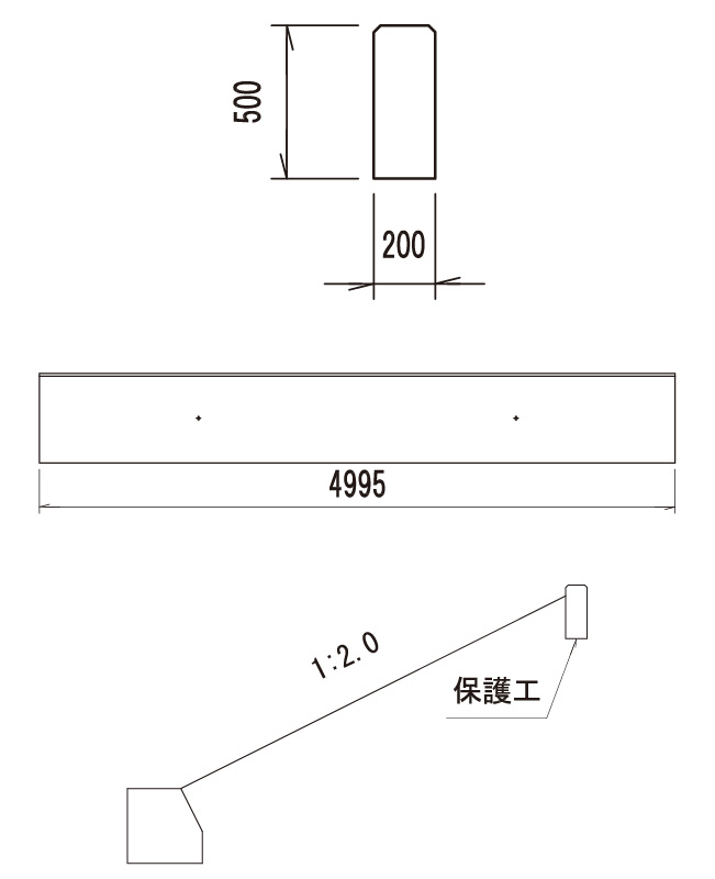 保護工B型の製品図面