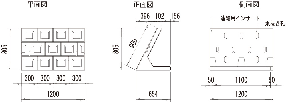 ディークガードⅡの製品図面