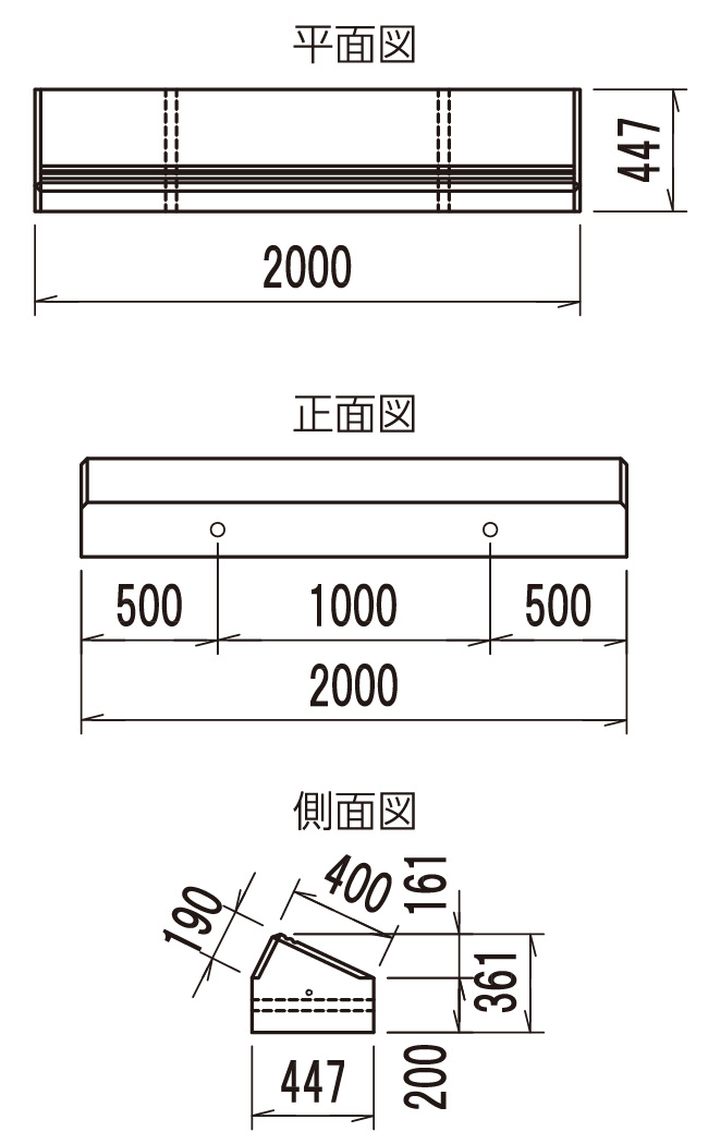ステアブロックA型の図面