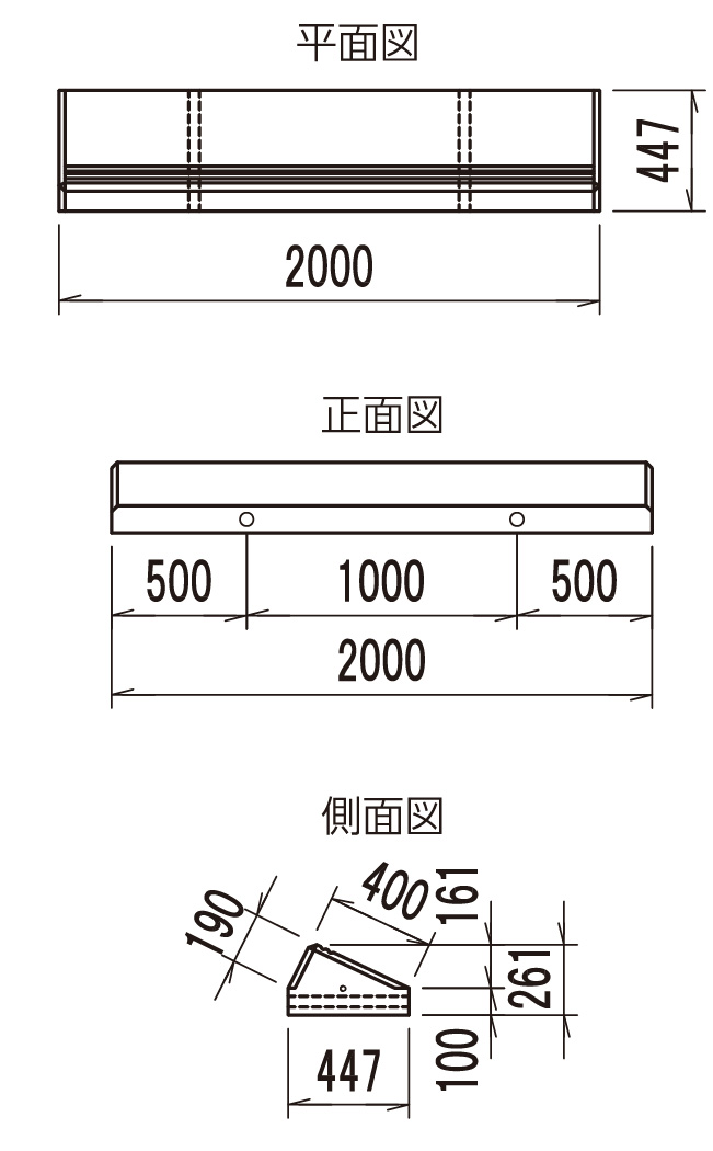ステアブロックB型の図面