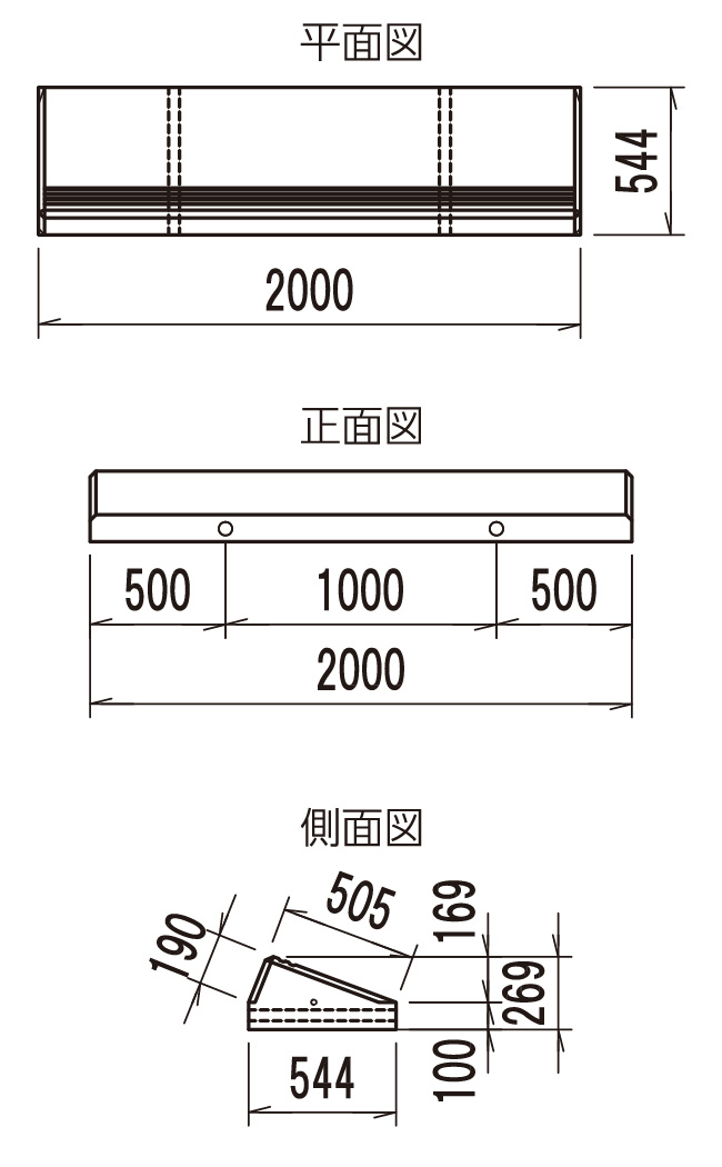 ステアブロックJ型の図面