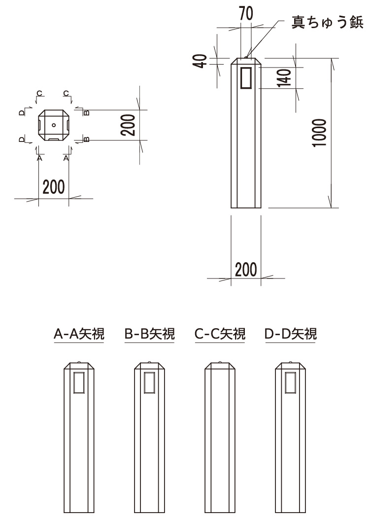距離杭A型の図面