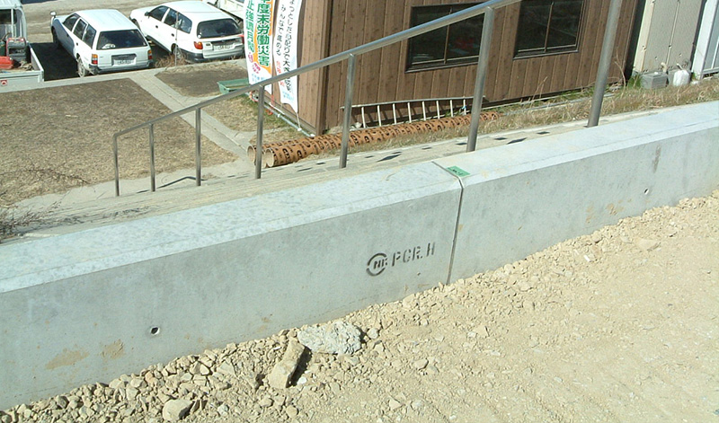 プレキャスト保護工